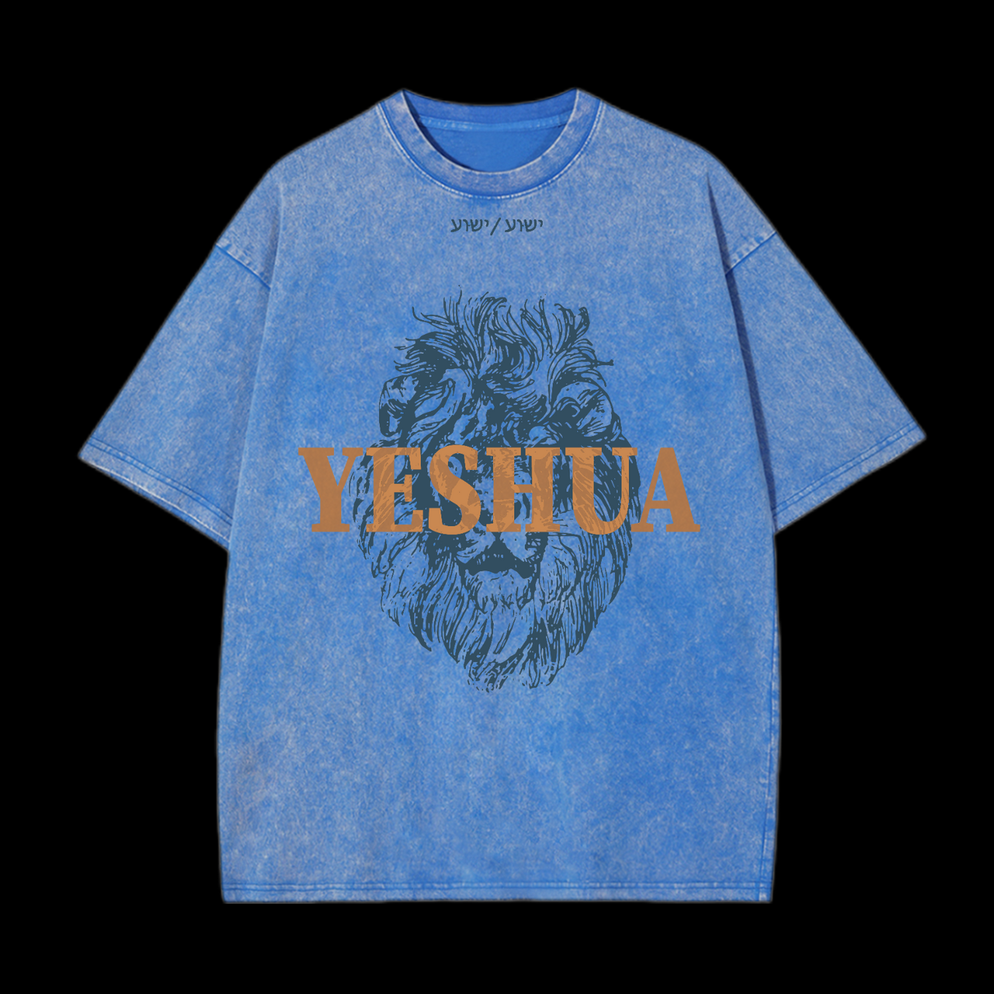 Yeshua Washed T-Shirt