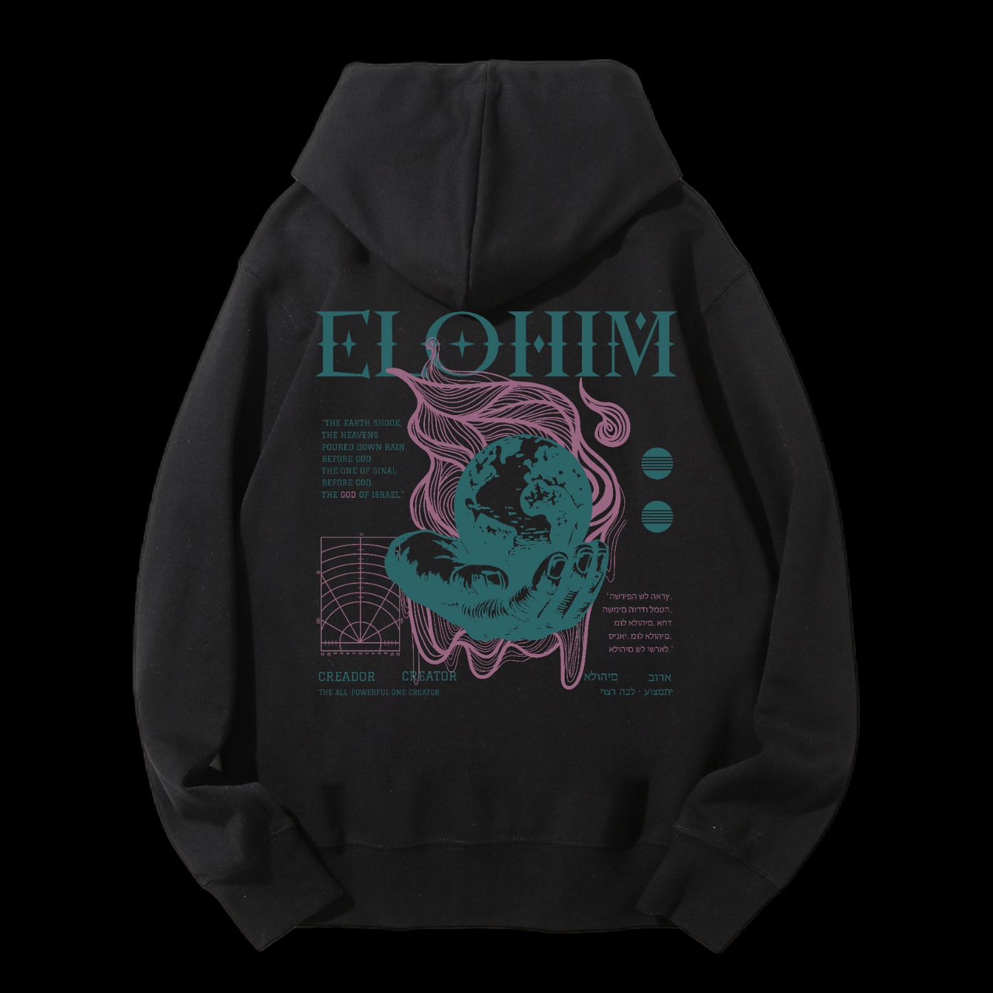 Elohim Drawstring Hoodie