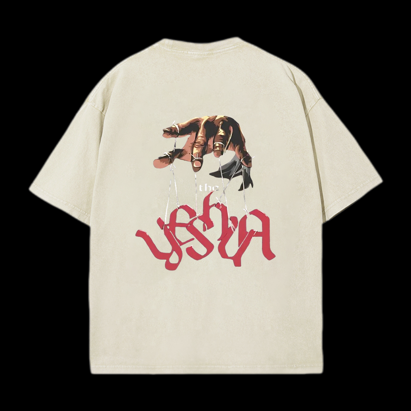YESHUA Christian Tee