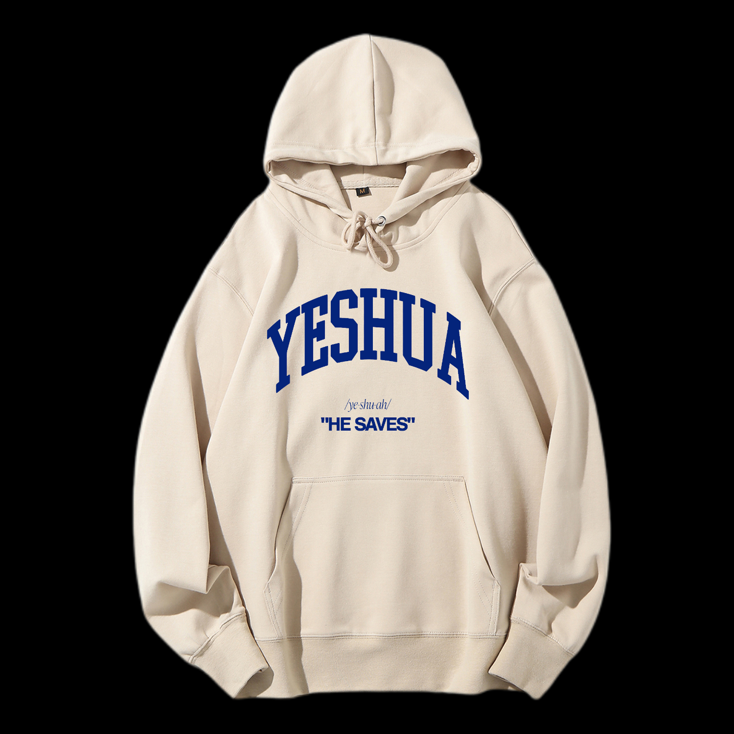 Yeshua Drawstring Hoodie