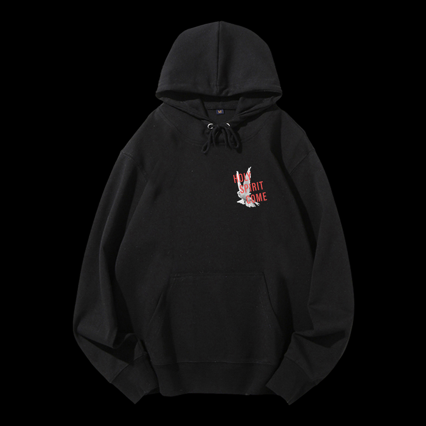 Holy Spirit Come Drawstring Hoodie