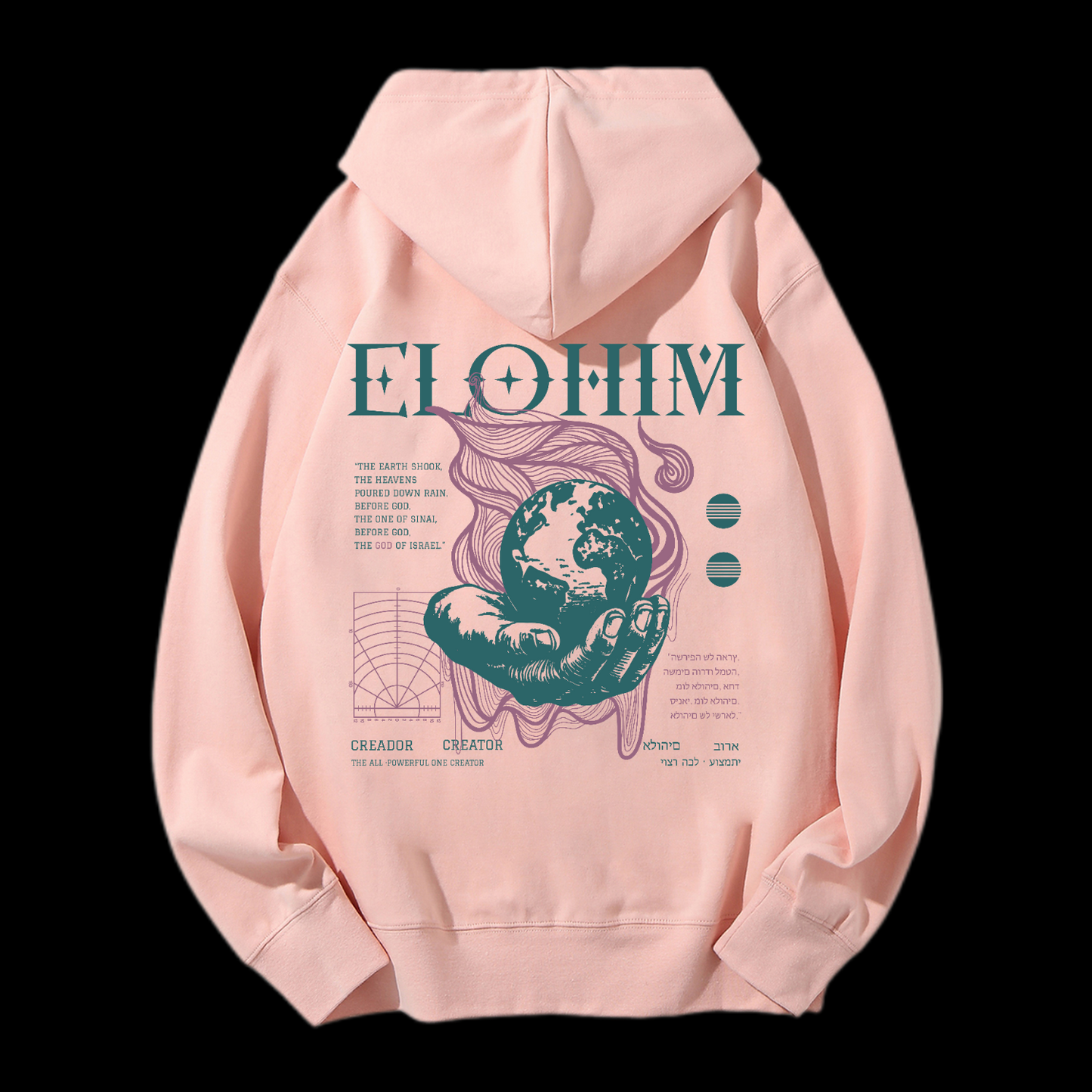 Elohim Drawstring Hoodie