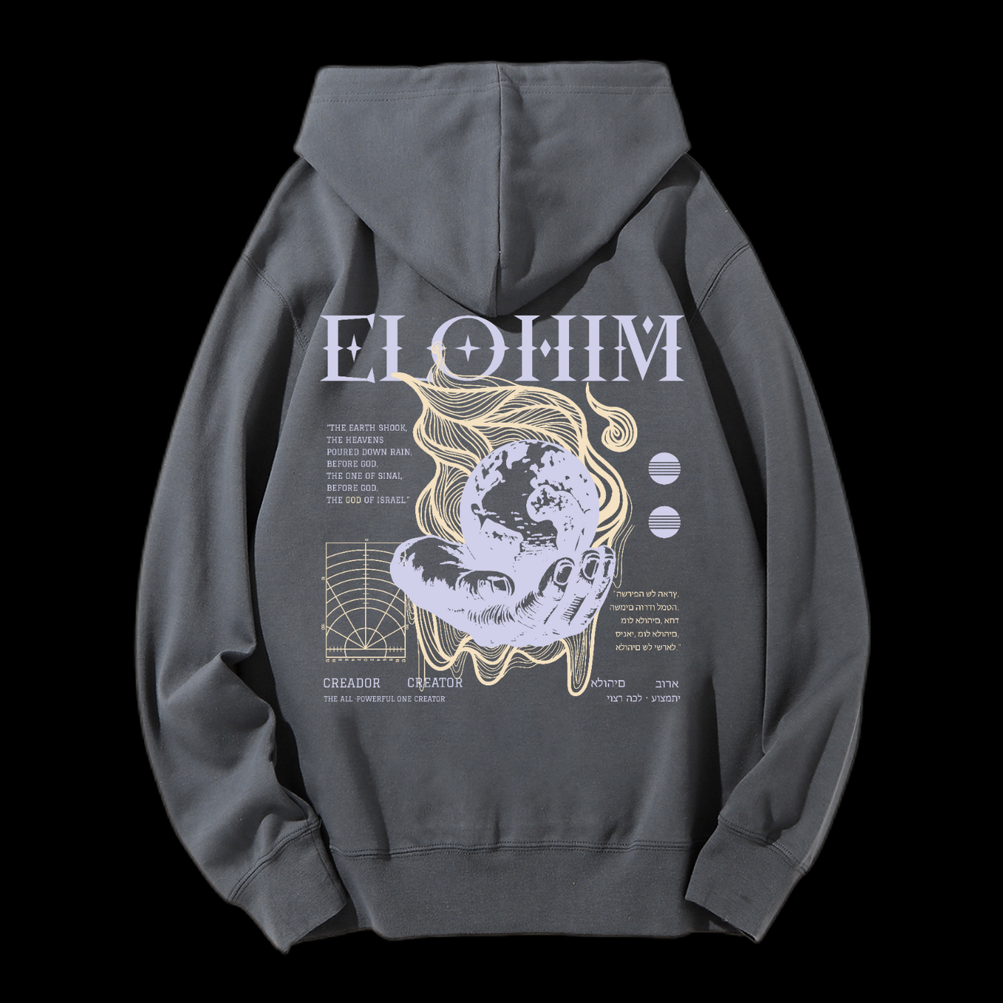 Elohim Drawstring Hoodie