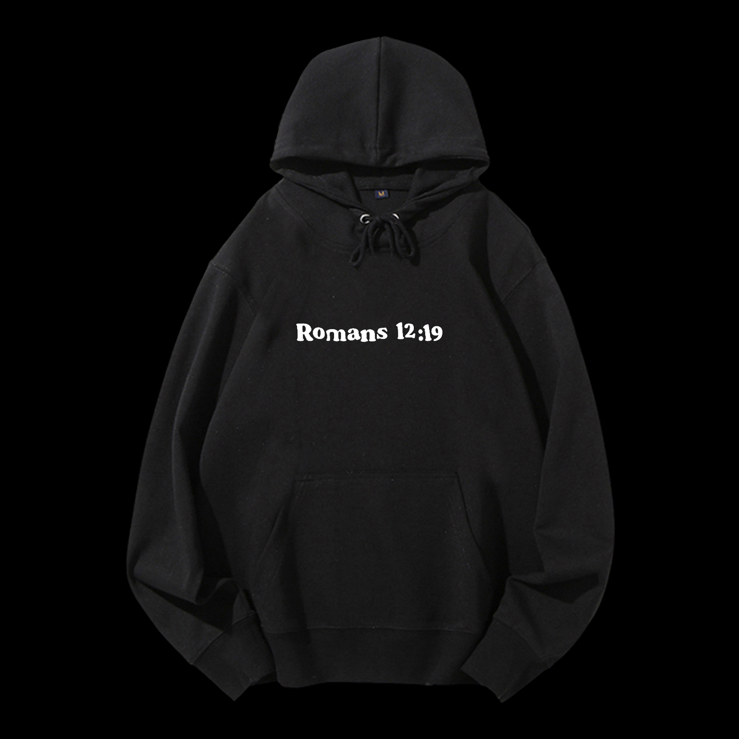Romans 12:19 Drawstring Hoodie
