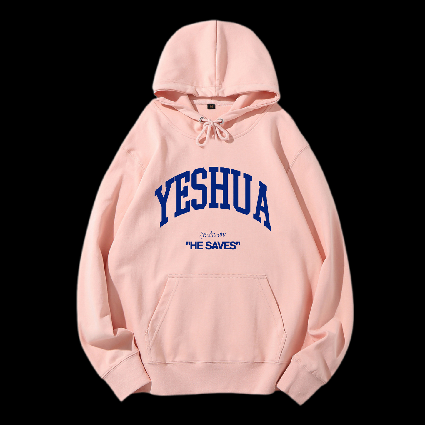 Yeshua Drawstring Hoodie