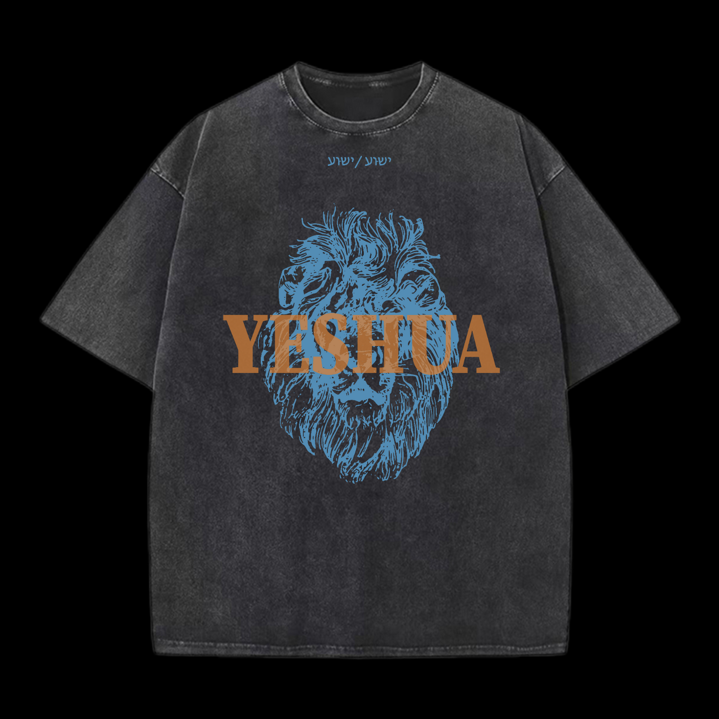 Yeshua Washed T-Shirt