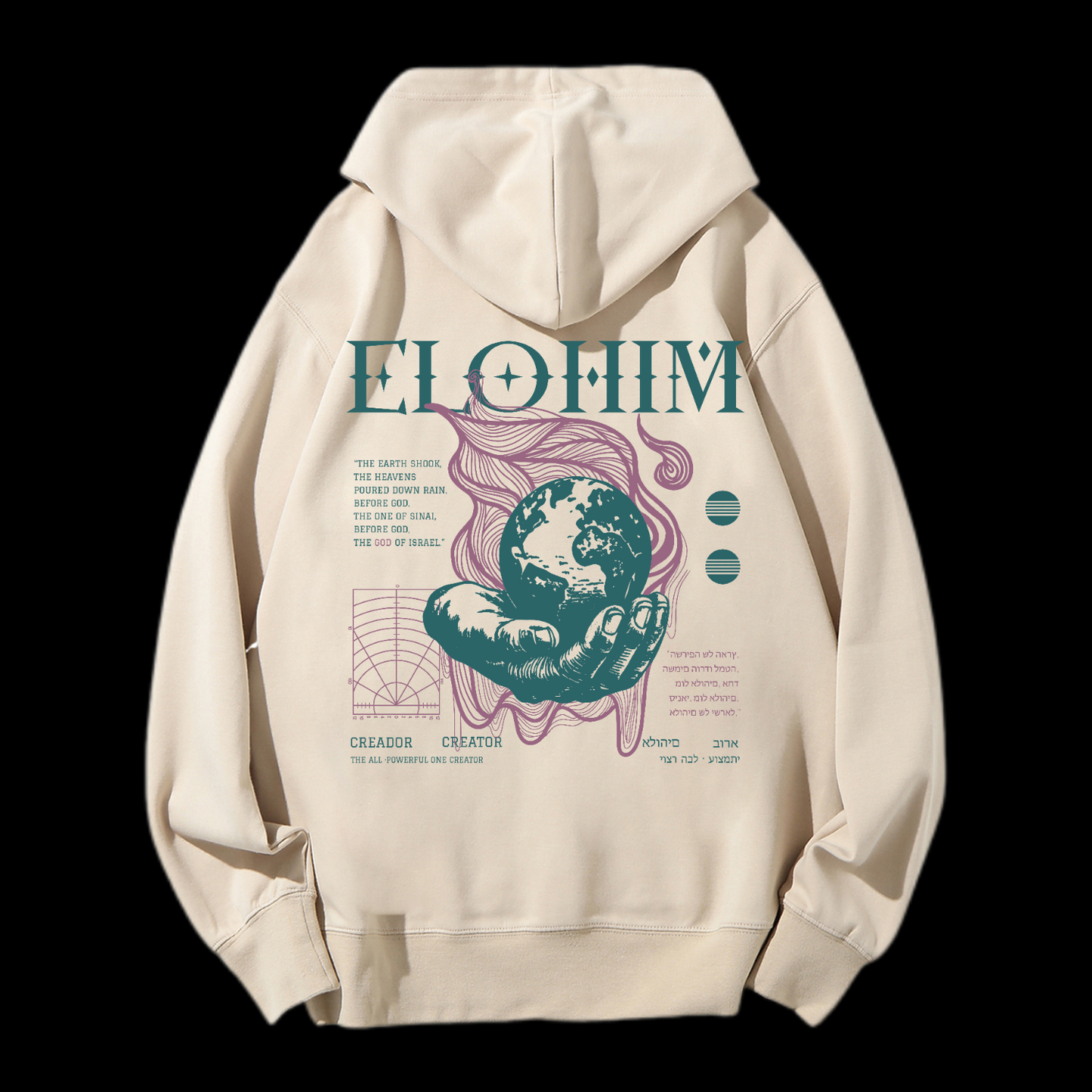 Elohim Drawstring Hoodie