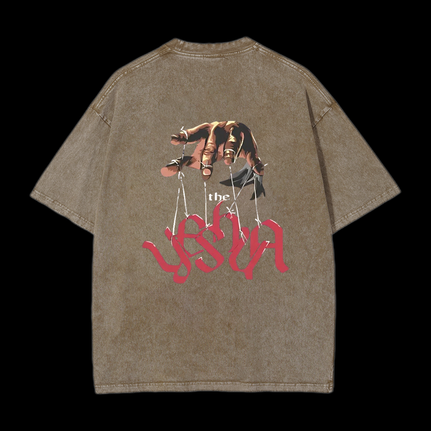 YESHUA Christian Tee