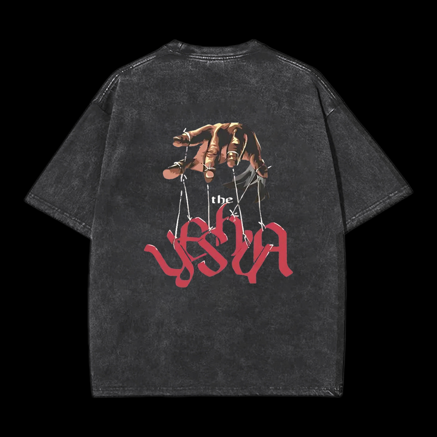 YESHUA Christian Tee