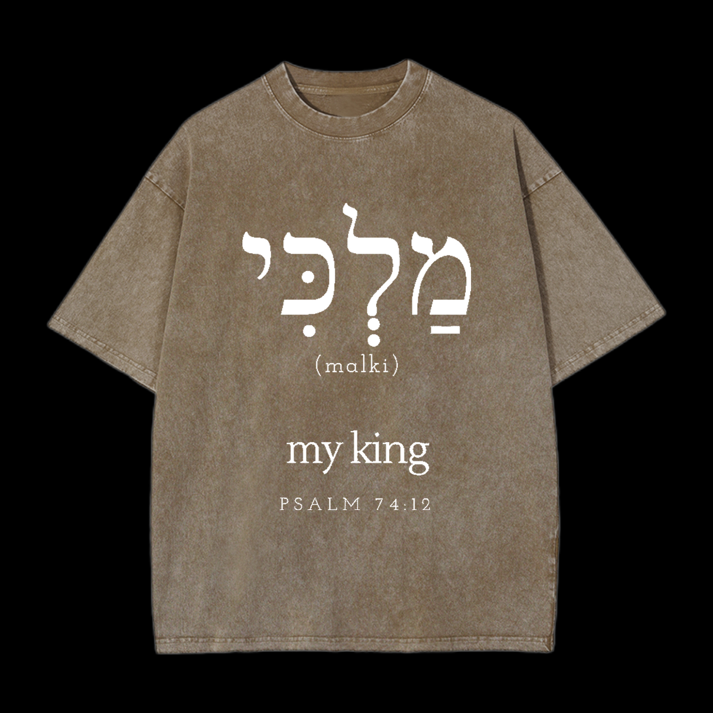MY KING CHRISTIAN TEE