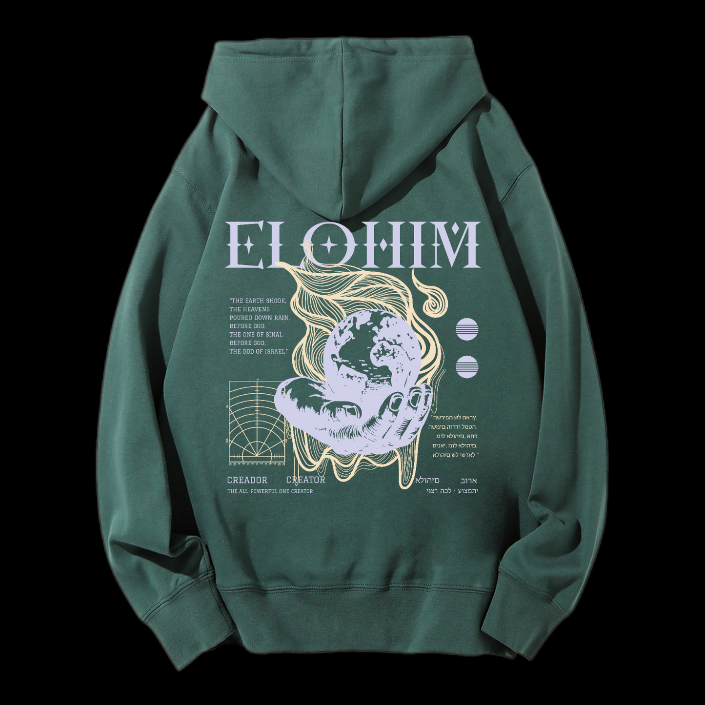 Elohim Drawstring Hoodie
