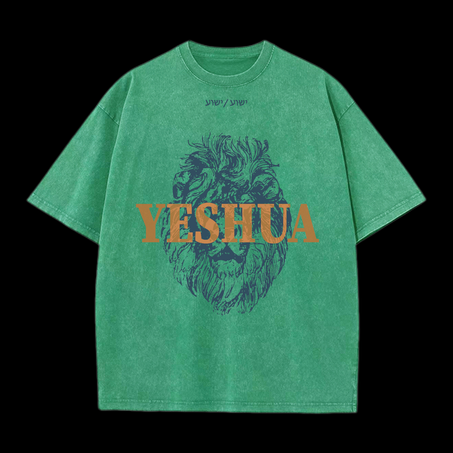 Yeshua Washed T-Shirt
