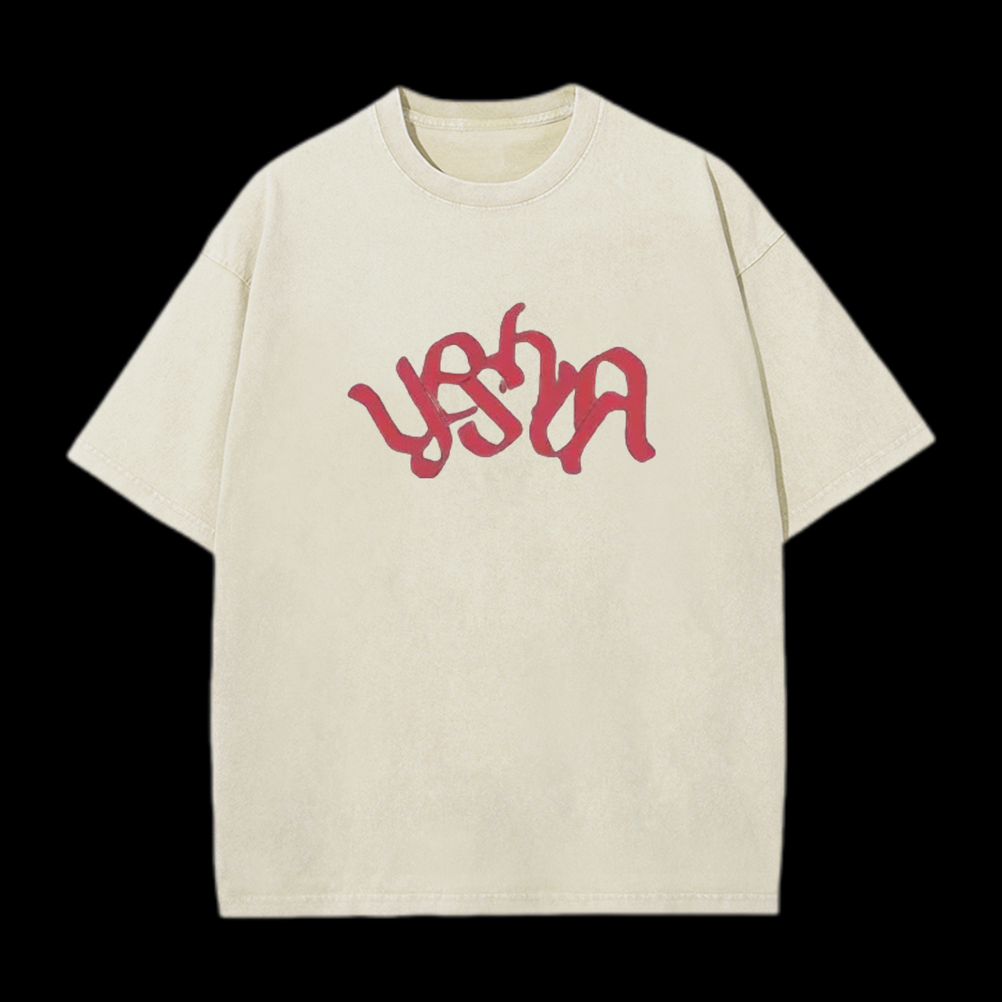 YESHUA Christian Tee