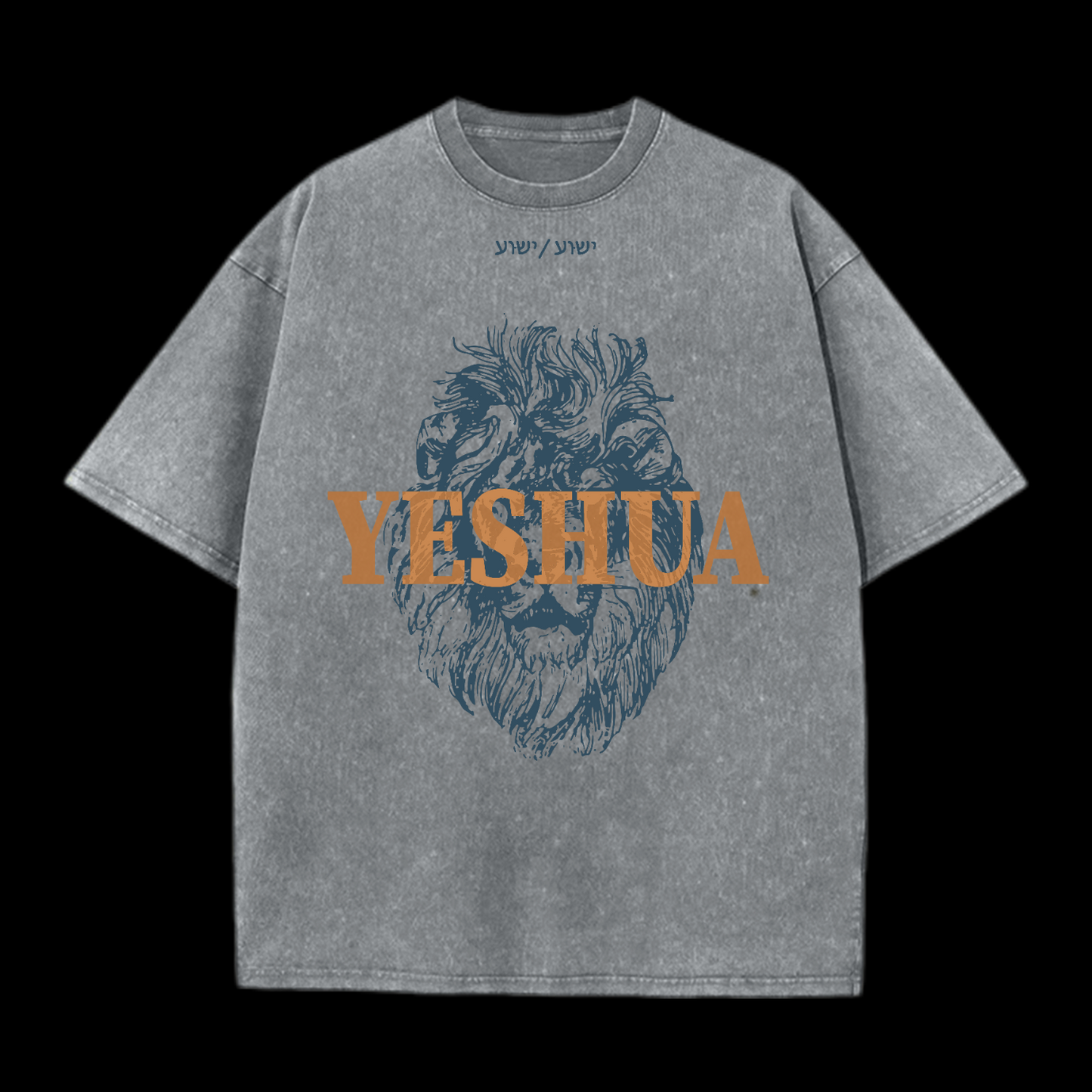 Yeshua Washed T-Shirt