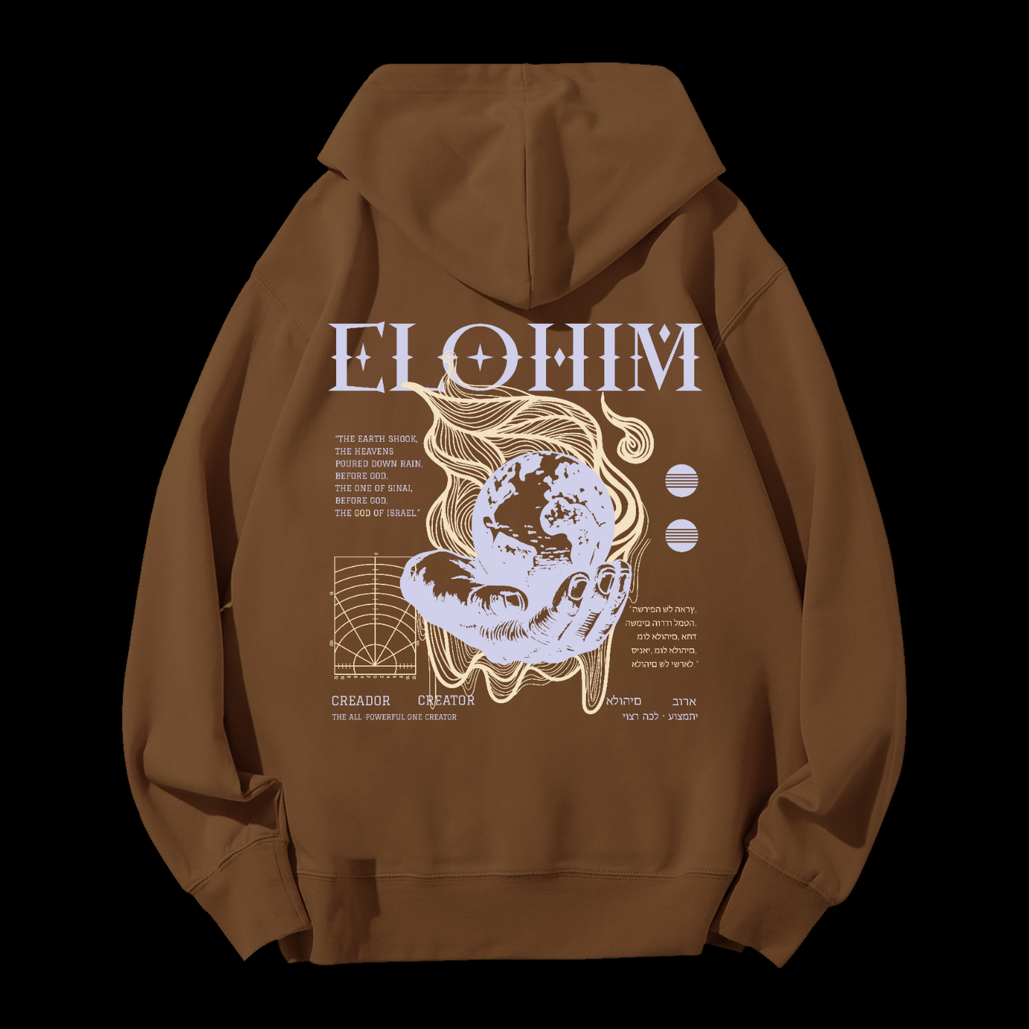 Elohim Drawstring Hoodie