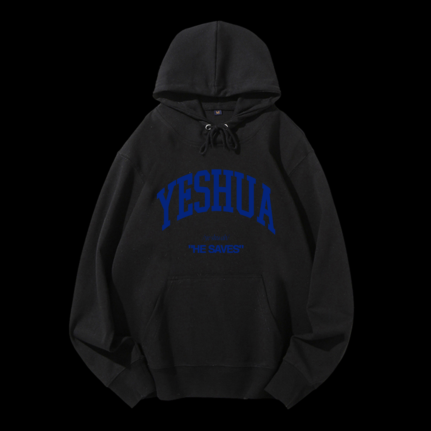 Yeshua Drawstring Hoodie