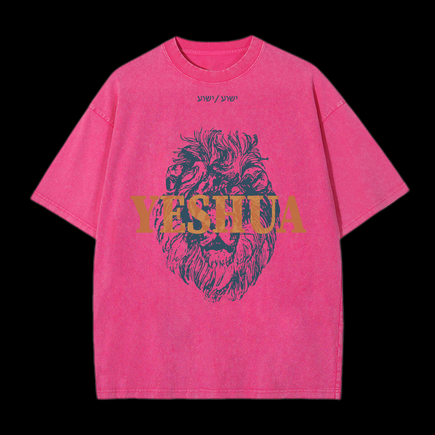 Yeshua Washed T-Shirt