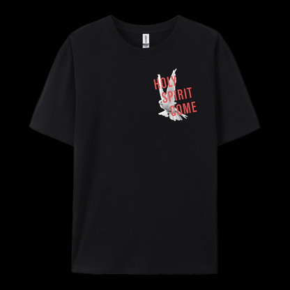 Holy Spirit Come  Cotton T-Shirt