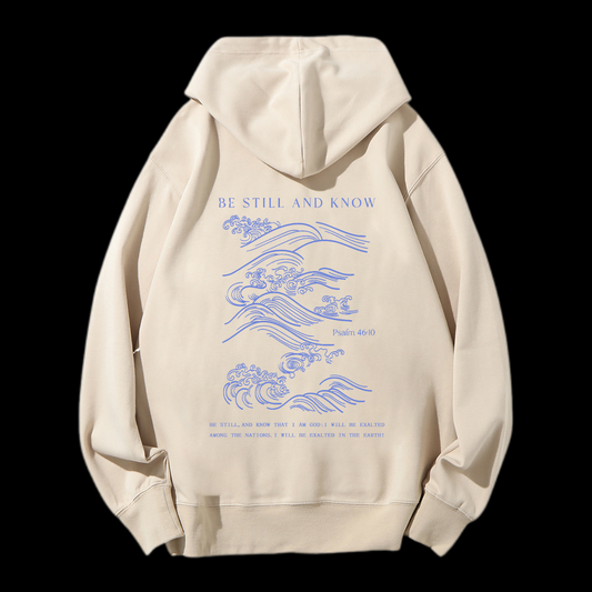 Be Still And Know Drawstring Hoodie