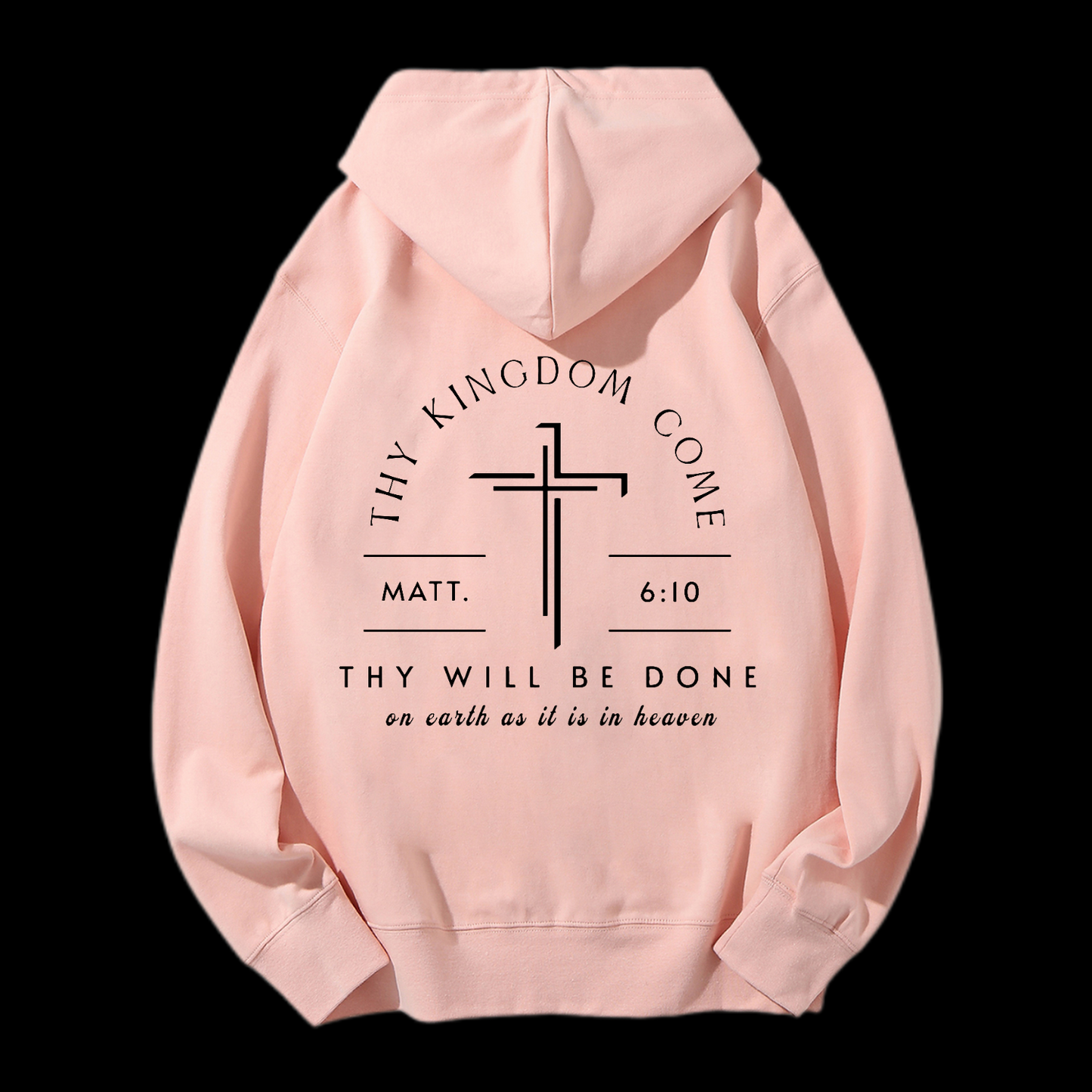 Thy Will Be Done Drawstring Hoodie