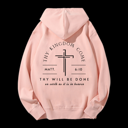 Thy Will Be Done Drawstring Hoodie