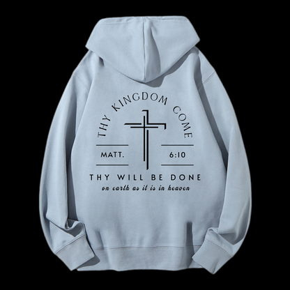 Thy Will Be Done Drawstring Hoodie