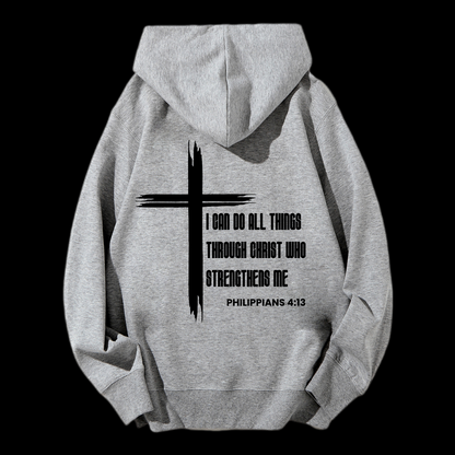 I Can Do All Things Drawstring Hoodie