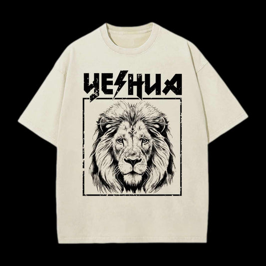 Retro Yeshua Lion Christian Tee