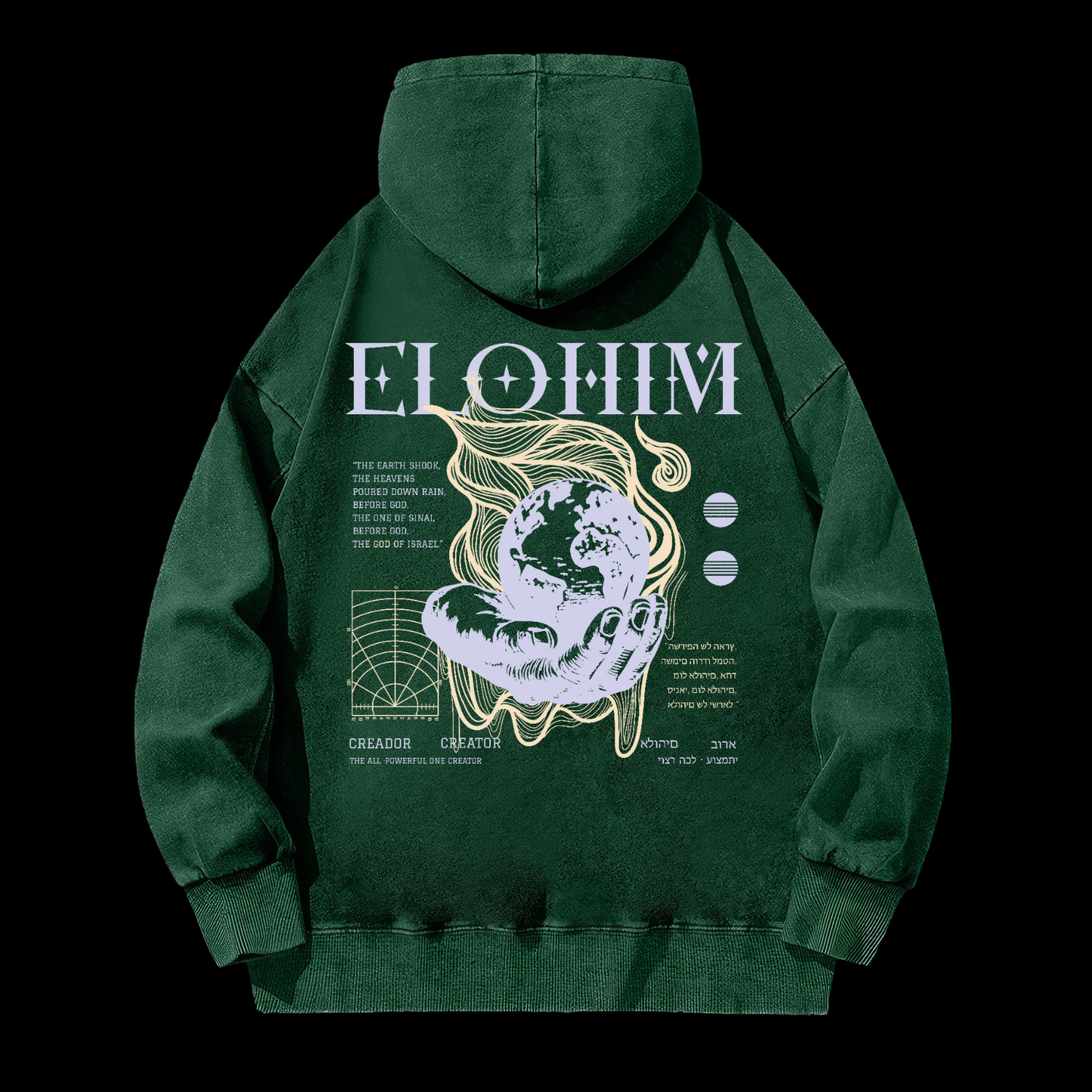 Elohim Washed Hoodie